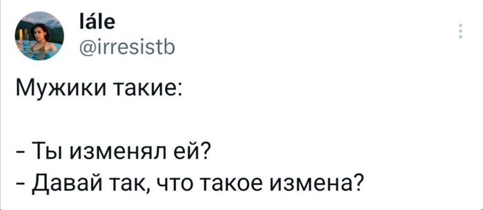 ���� ������������ � ������������