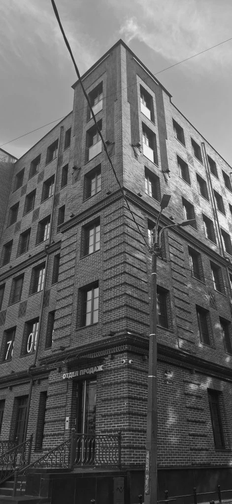 Васильевский остров