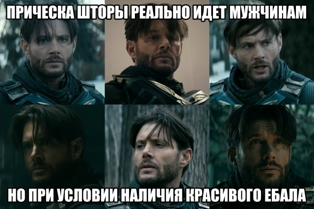 ����� ��� �����?