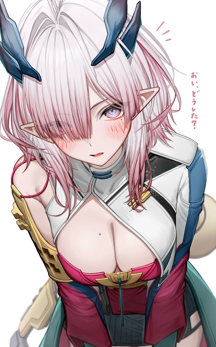 Mi Fu