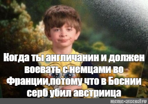 ������� � ������ �������