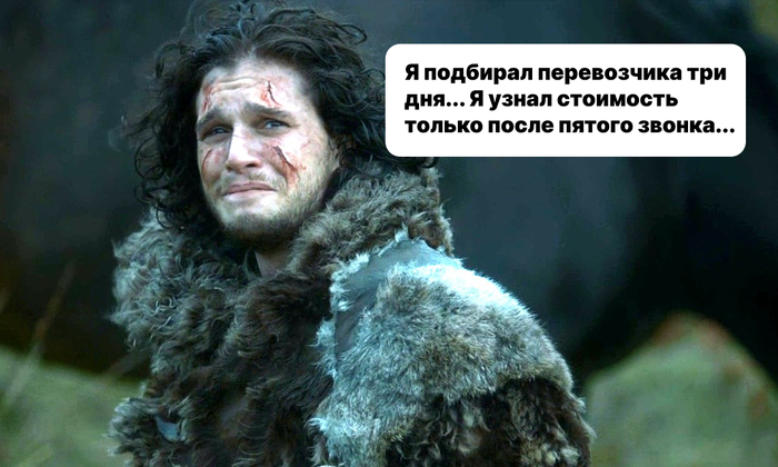 Авито запустил биржу грузоперевозок