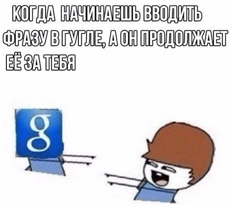 ����� ���