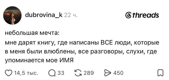 ��� ����� ���� ����� ����� ?