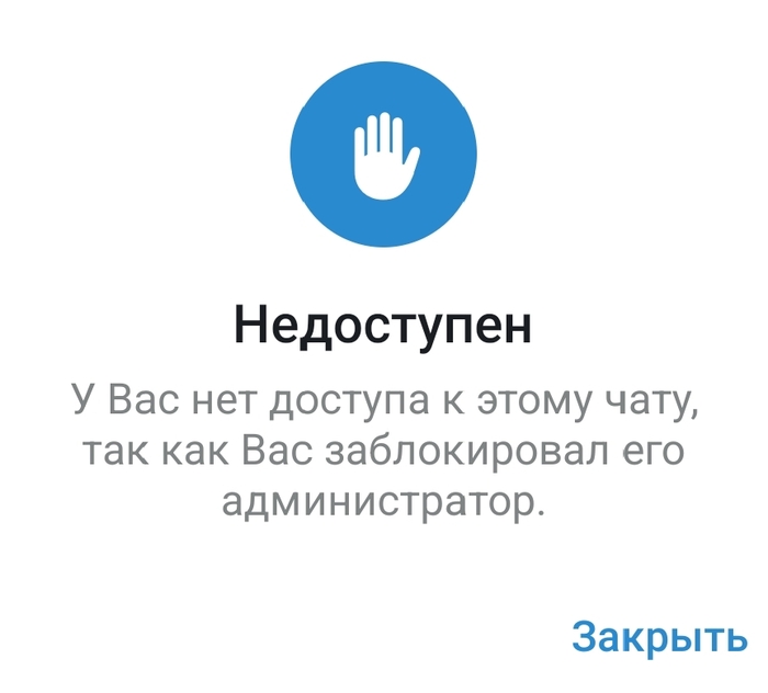 Timeweb.Cloud: мониторинг за 30 , бан за шутку и упавшие сервера. Ищу нового провайдера