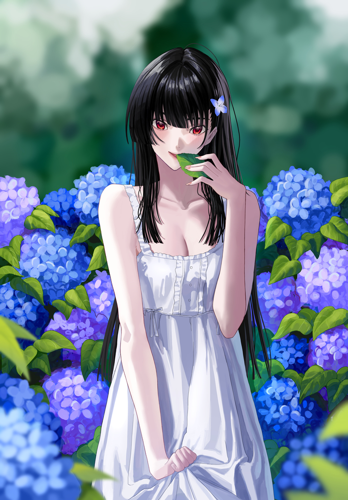 Rea