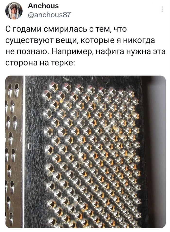 ����� ?