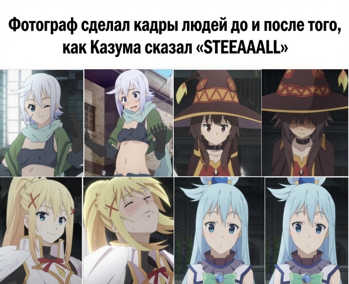 И всё-таки не носит
