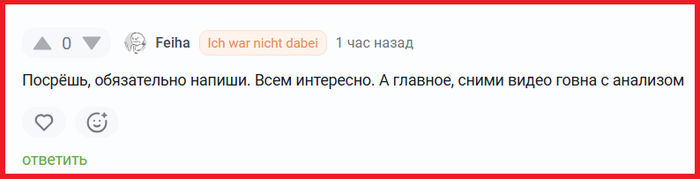 ���� ��������� ?