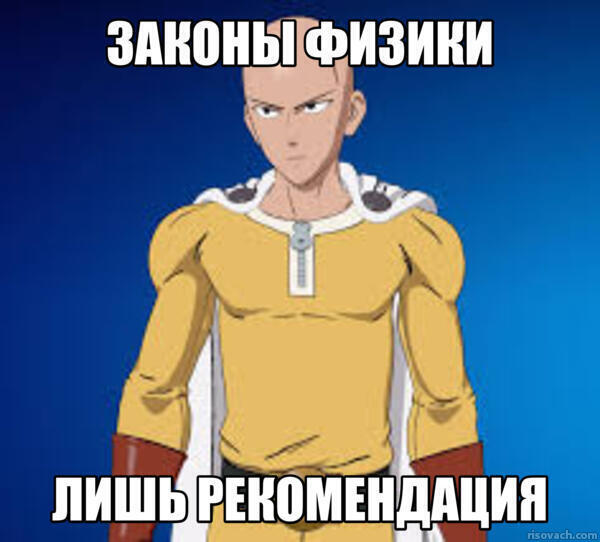 ���������� ��������