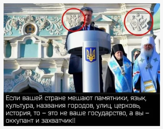Ответ на пост «Сотрудницы музея Булгакова прогнали киевлянина за чтение Булгакова у памятника Булгакову»