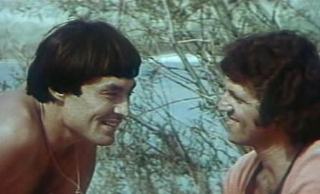 "Какие наши годы!" (1980)