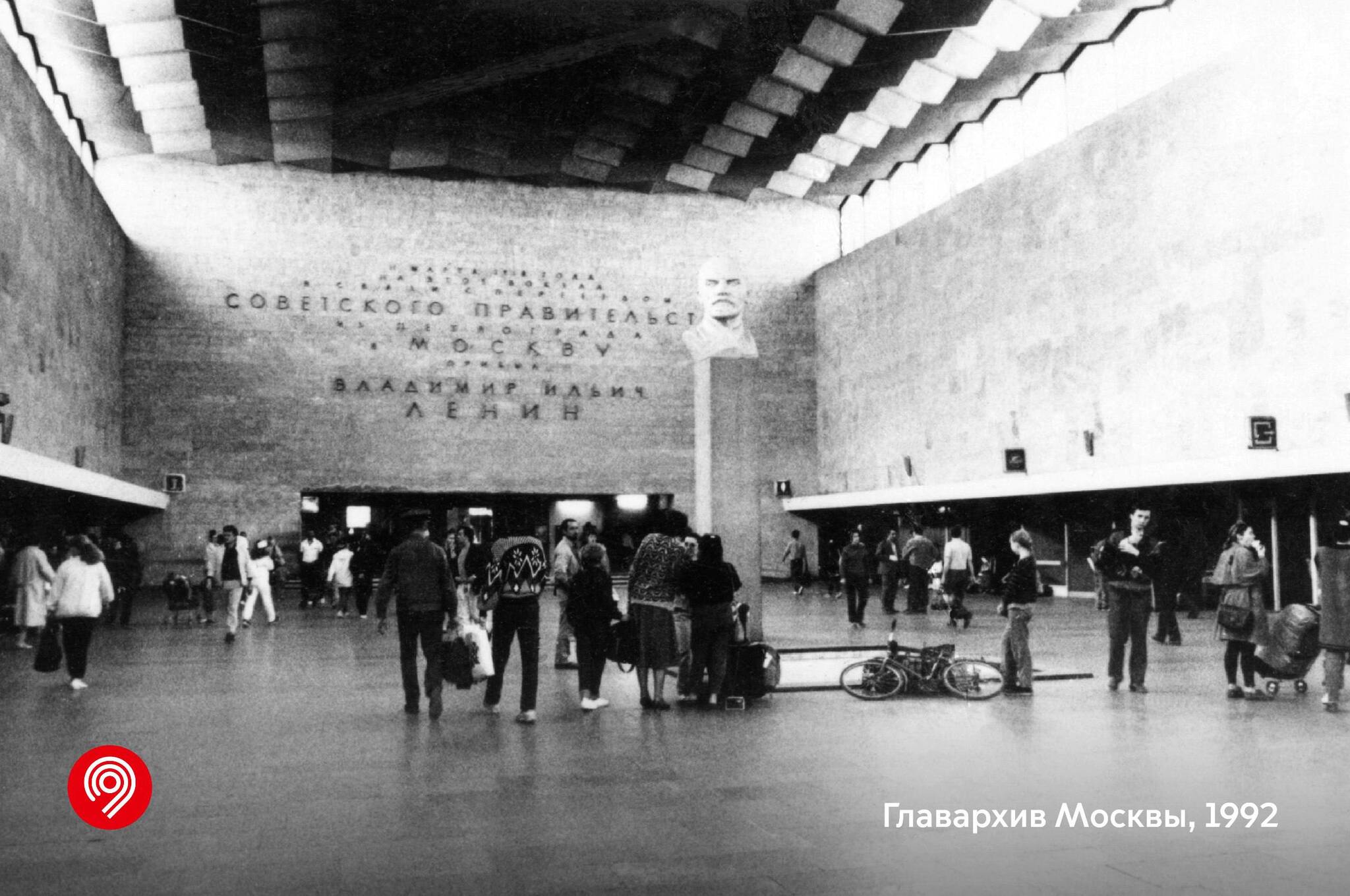 How Leningradsky Station Has Changed. Historical and Modern Photos - My, Moscow, Leningradsky Railway Station, The photo, archive, A train, Пассажиры