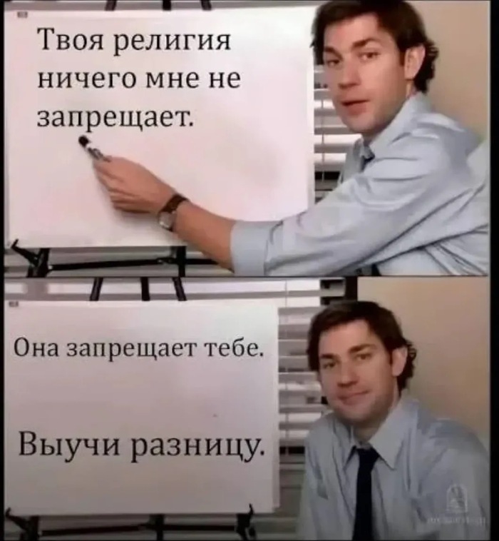 База
