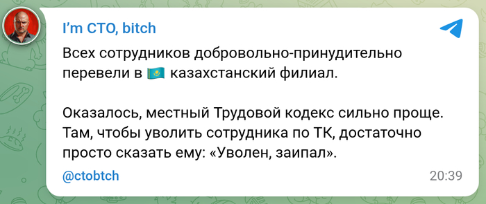 ����������� �������� ����������������