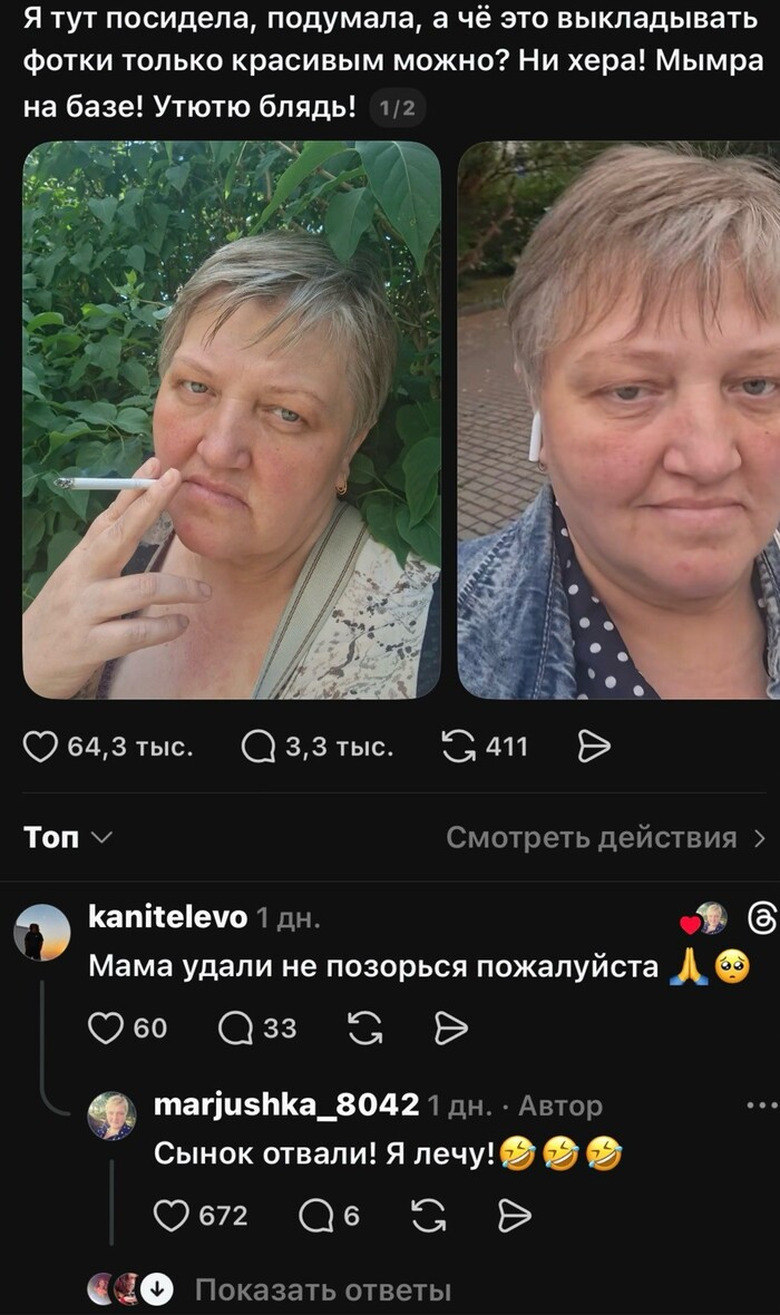 �� ������������