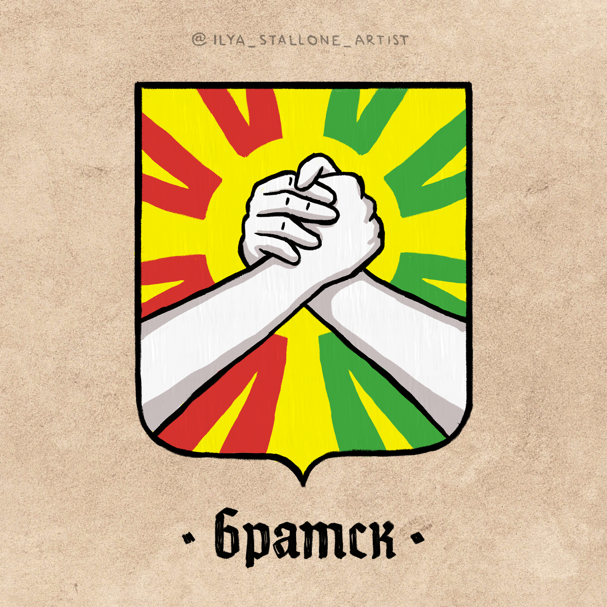 New heraldry of Russia - My, Middle Ages, Coat of arms, Cities of Russia, Town, Moscow, Saint Petersburg, Irkutsk, Chelyabinsk, Sevastopol, Bratsk, Sergiev Posad, Longpost