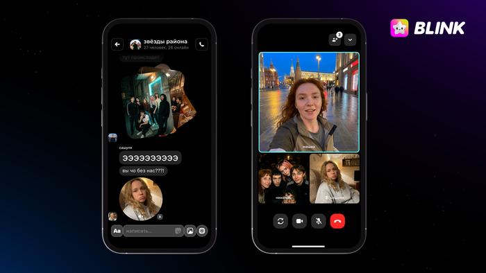 Telegram �� ����, MAX ������� �� App Store � ��� ������ ���������� � ������������� � ���� 2026