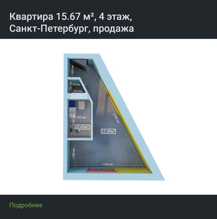 ����� ����� ���� ����