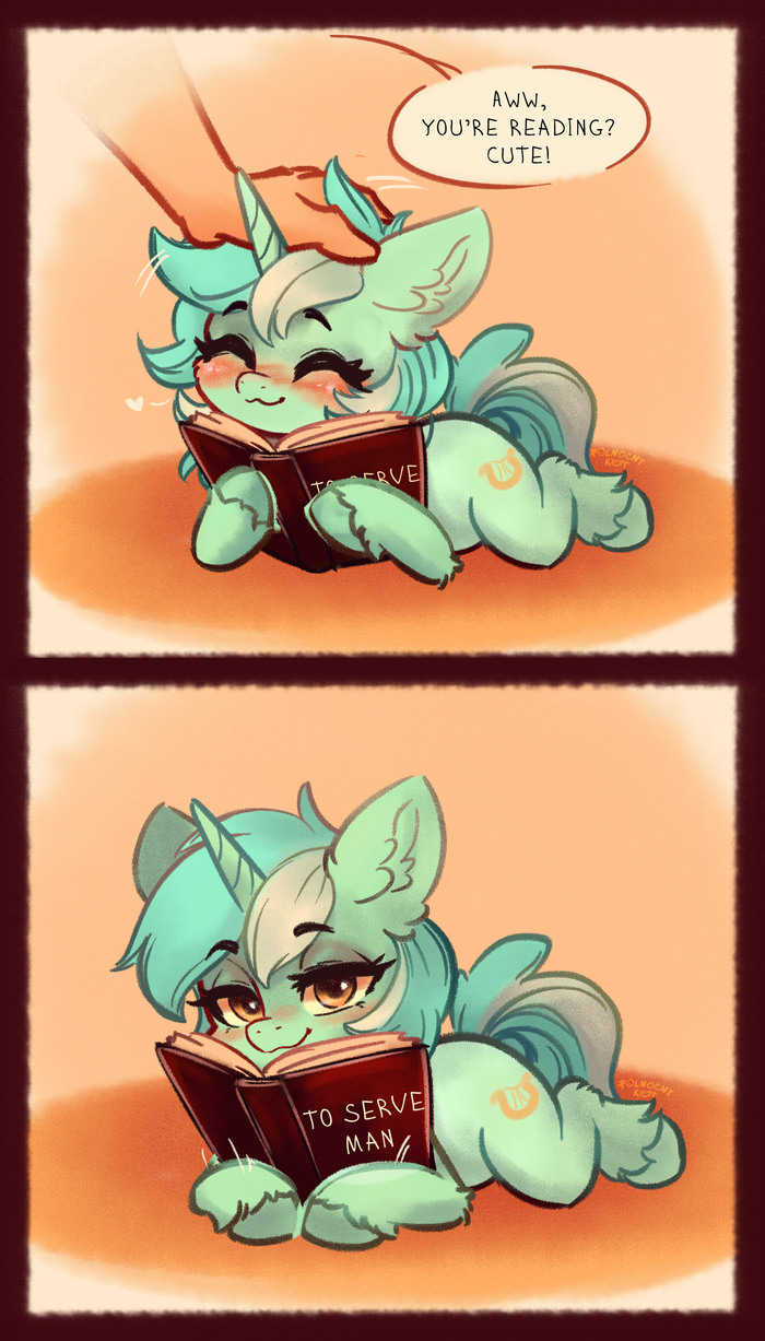 Кулинарная книга