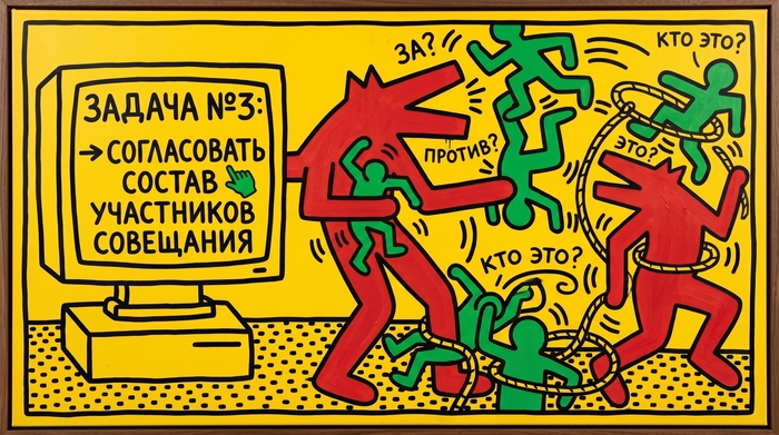 ������������ �������� 2036