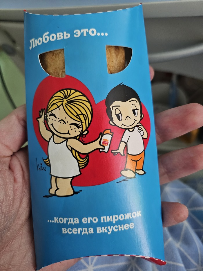 ��������� �������