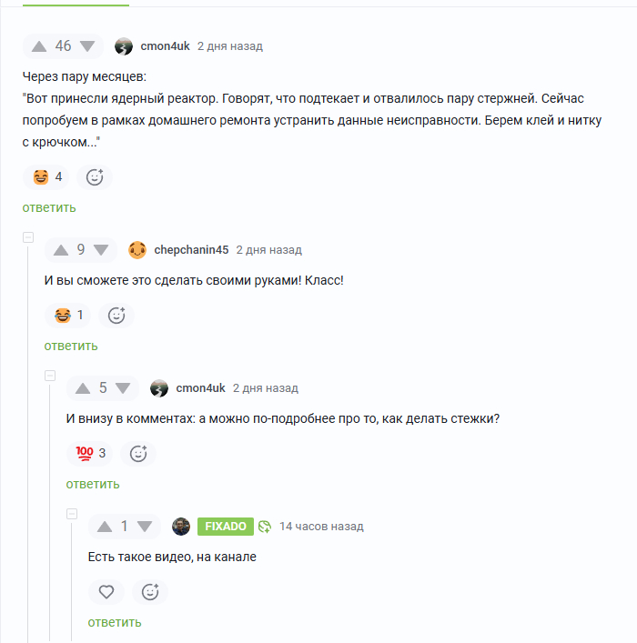 "� �� ������� ��� ������� ������ ������" (�)