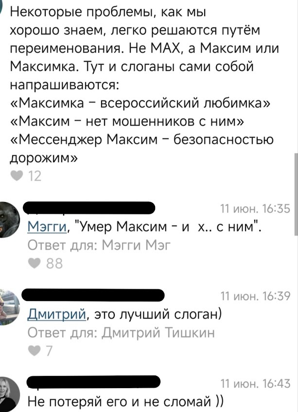 ����� �� ���� ����� ��� � ���� ��������� ����� ��������� �����������