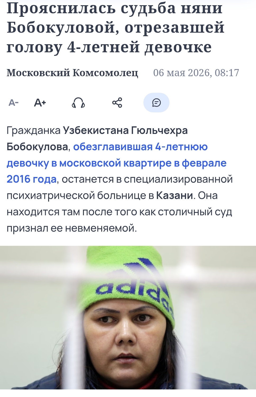 Volosach's response to Muslim migrants leaving Belfast: 'We're not welcome here' - news, Migrants, Negative, Social explosion, Uzbekistan, Kazan, Murder, Children, Moscow, Nanny, Psychiatry, Mental hospital, Reply to post, Longpost, A wave of posts, Moscow's comsomolets, Infanticide