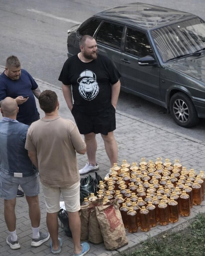 А вы готовы ?