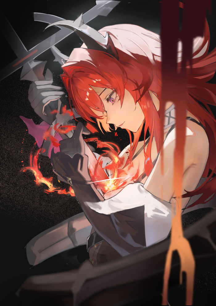 Surtr
