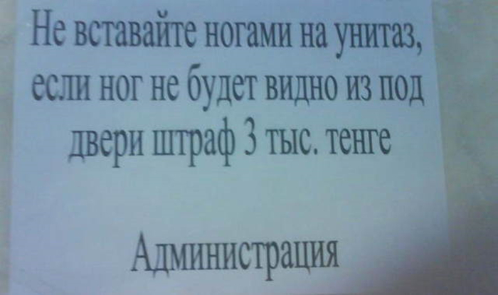 Казахстан - это тоже Россия... и также всё не просто...
