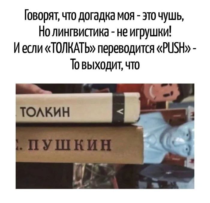 ����� ������� � �������