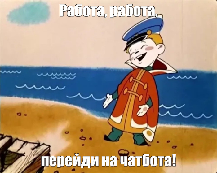 ������� ��������� � ����� �������?