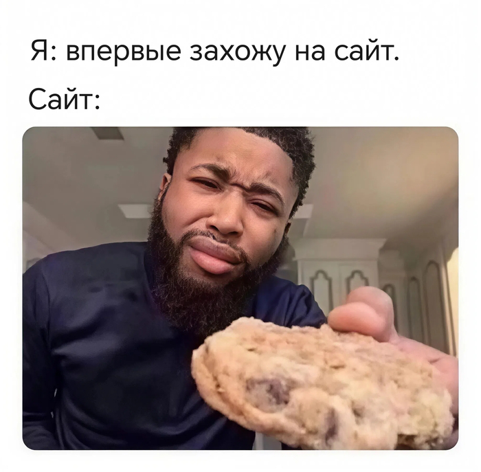 ��������?