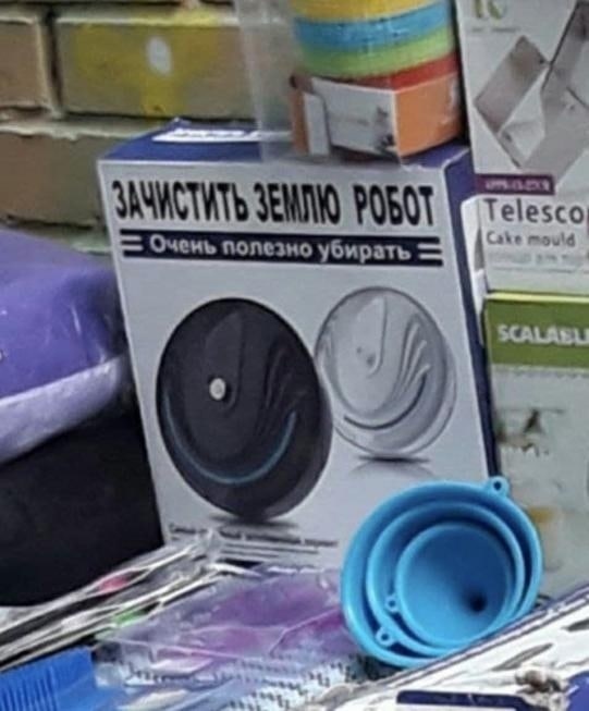 Рандом #95719573