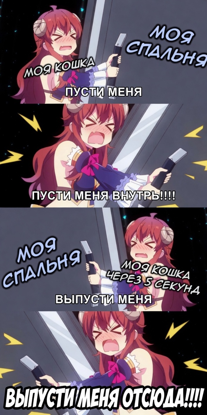 3 часа ночи
