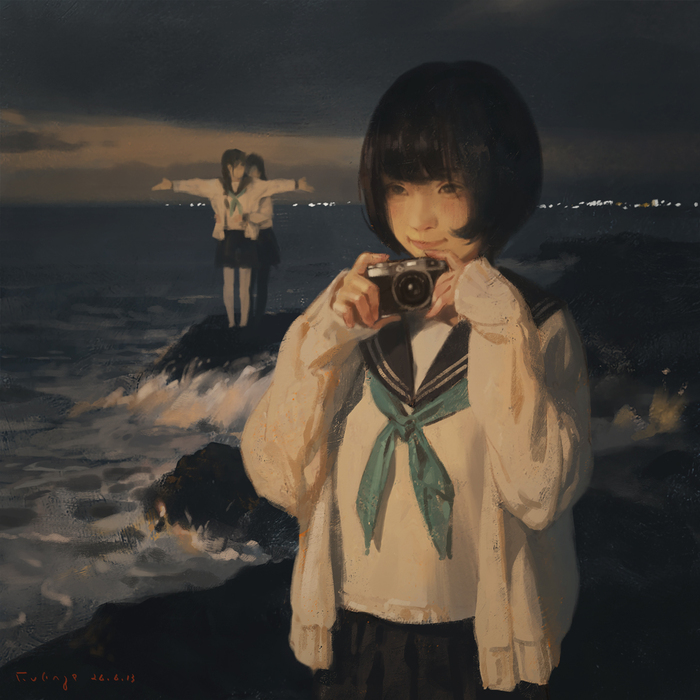 Море