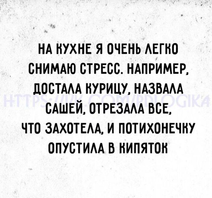 ������ � ������...