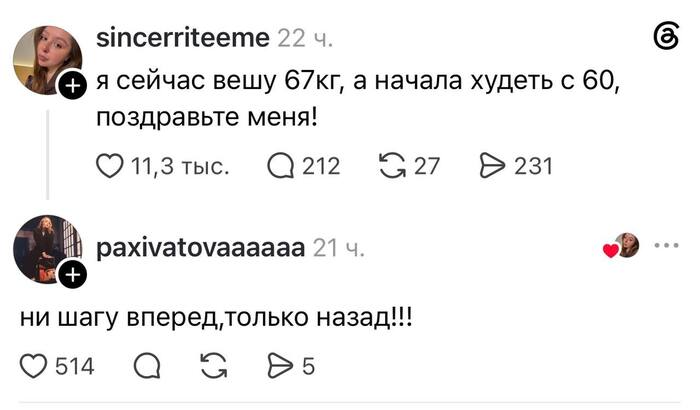 ������ ������ !