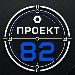 PROEKT82