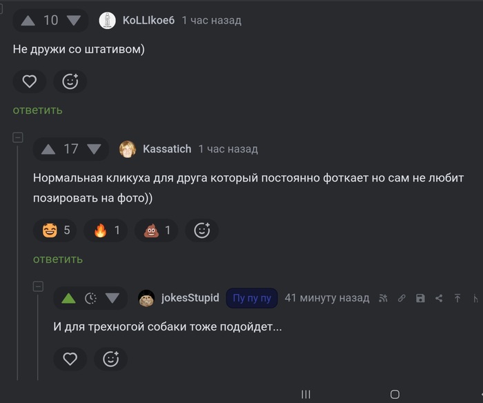 ������ ��� �����)