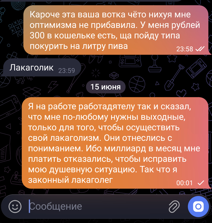 ��� ����