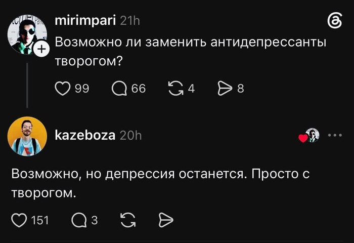 �������,��� ������ ���� ������� ������