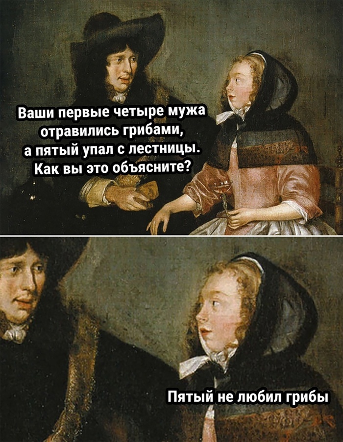 Что делать при отравлении?
