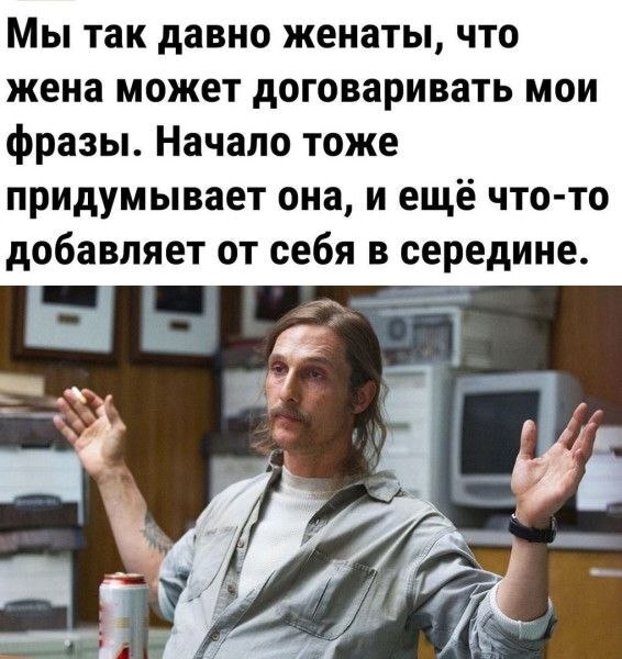 ���� - "�������"