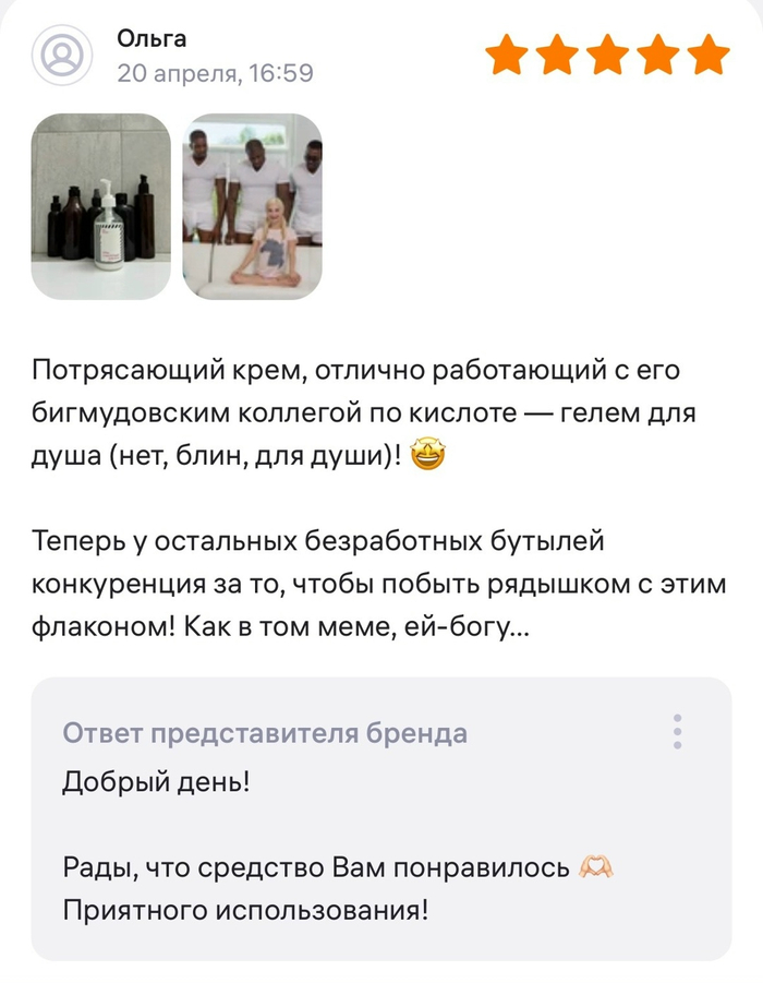 C���� ���������� ����� �� ����