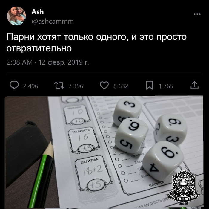 �� � ��� ��� ��� ���� �������?