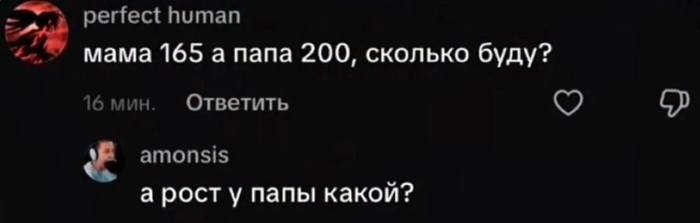 ������� �� �����