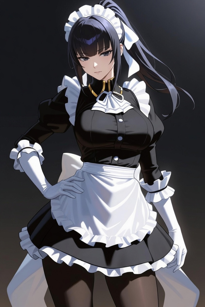 Narberal Gamma